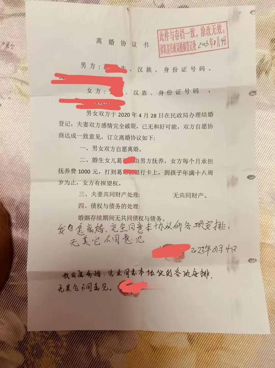 幼儿园蹲守，家门口动手，5岁女童被当街抢走！

说白了，这件事最让人揪心的，不只