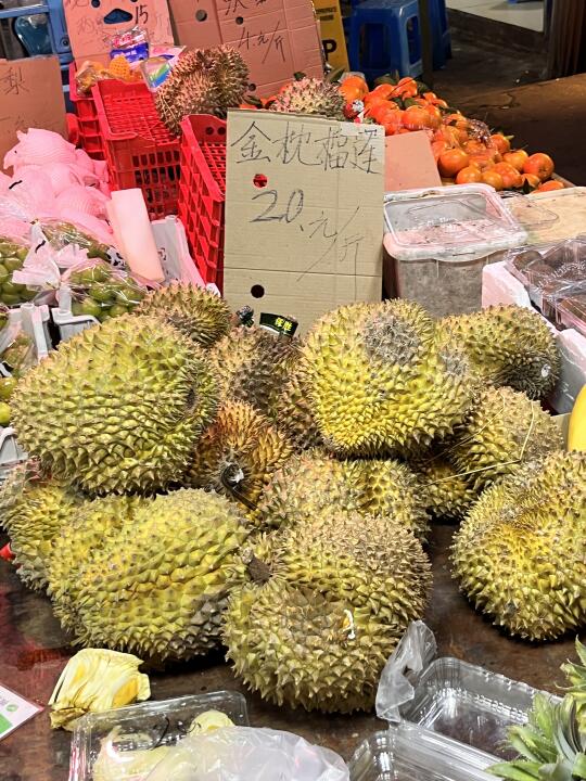 福州榴莲20一斤，品质一般，但是便宜🤔️
