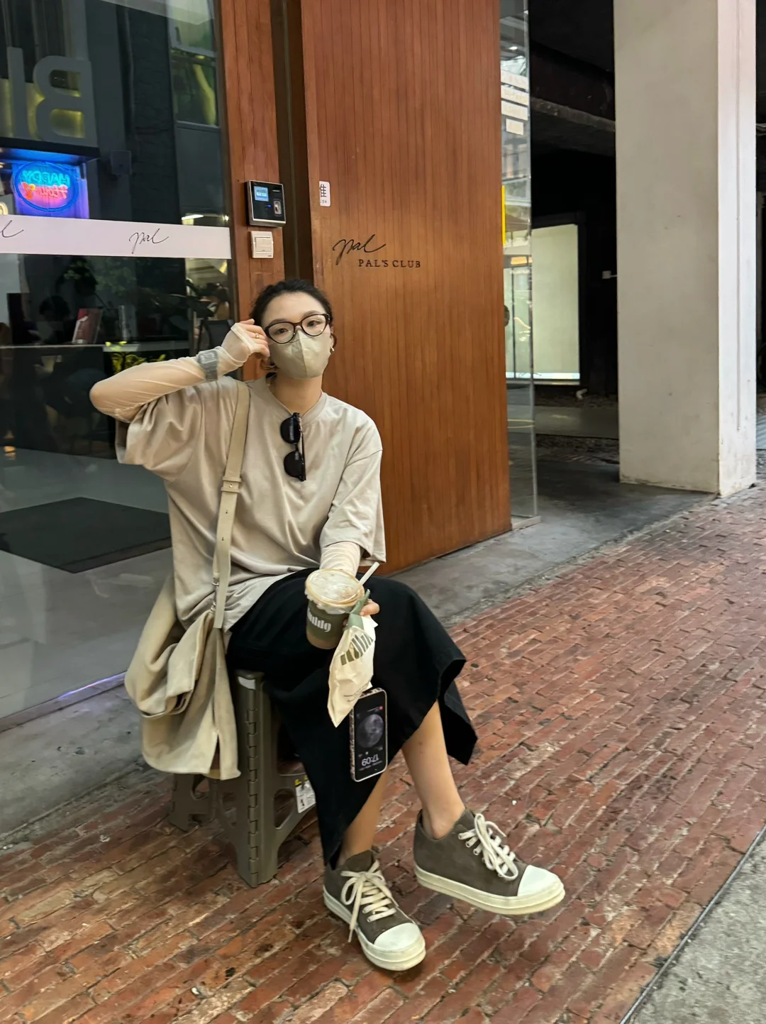 喜欢这个两件套