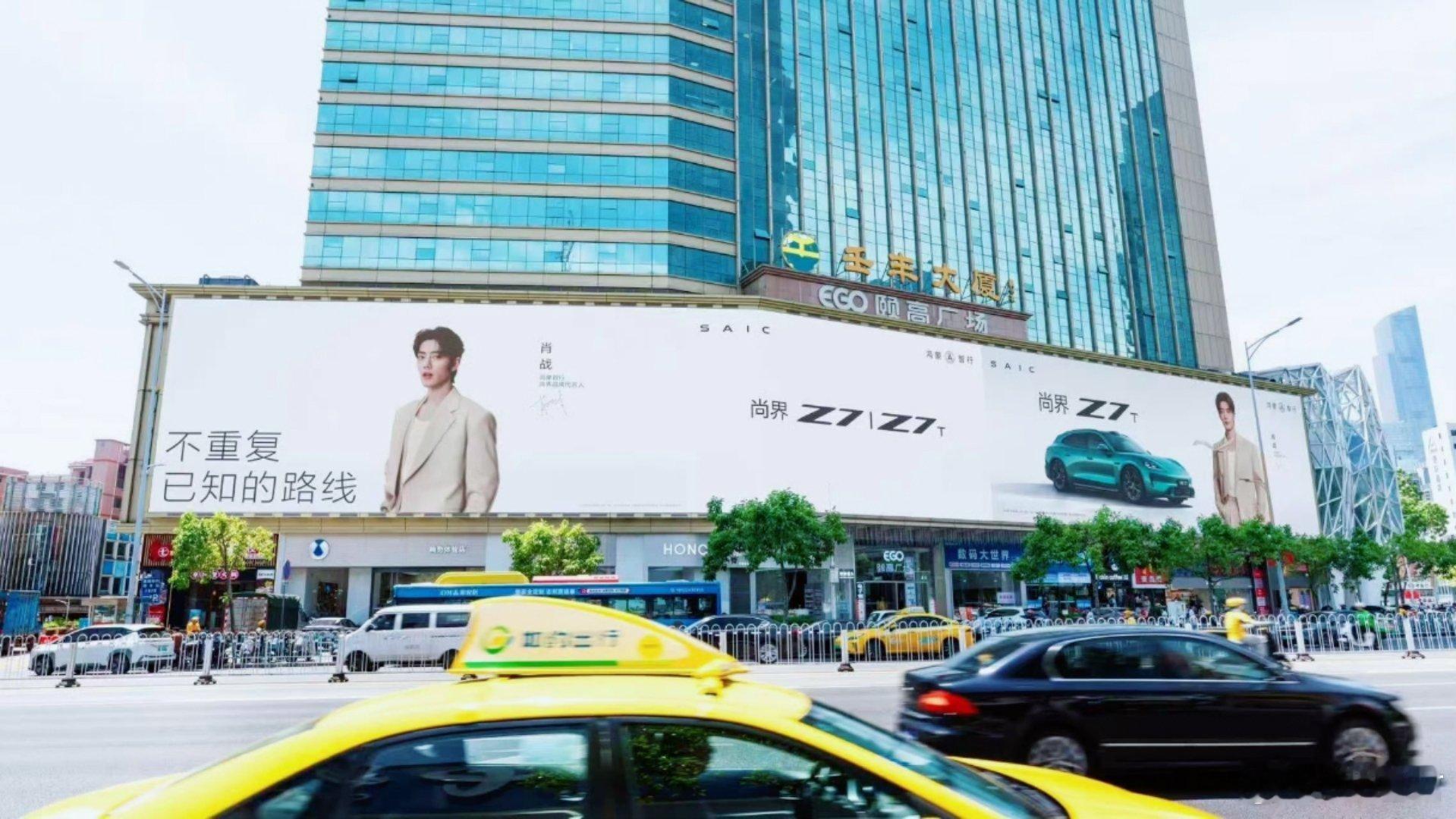 为可能，尽所能🌟肖战这波代言可谓是强强联手，双向奔赴，双向闪耀，共赴高光盛大时