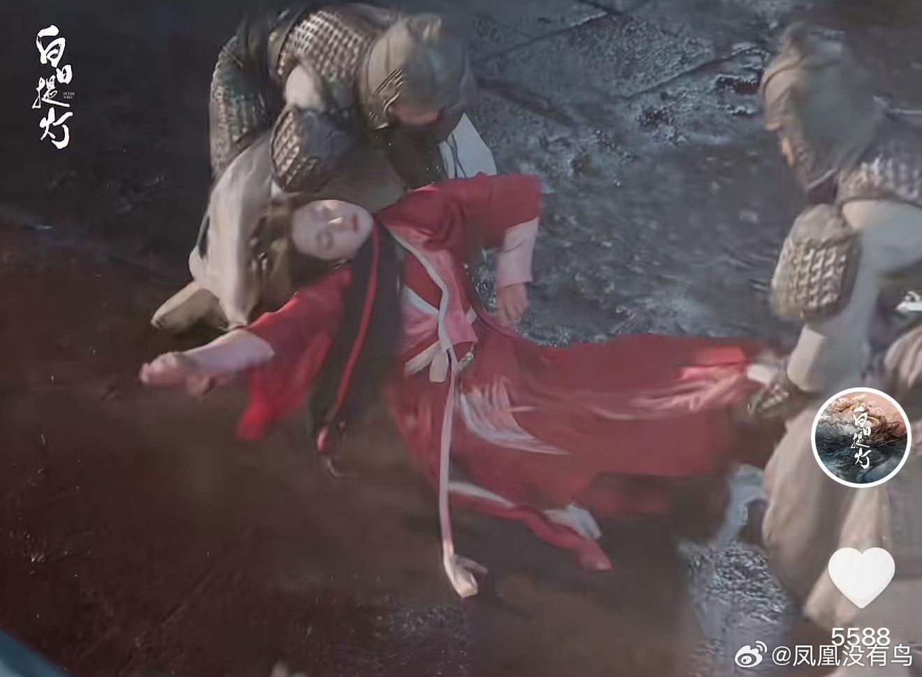 救命谁给这个造型起的窝囊西红柿简直天才白日提灯