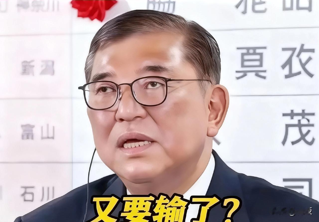 快讯！快讯！
日本正式宣布了
10月14日，日本财务大臣加藤胜信说了个挺关键的事