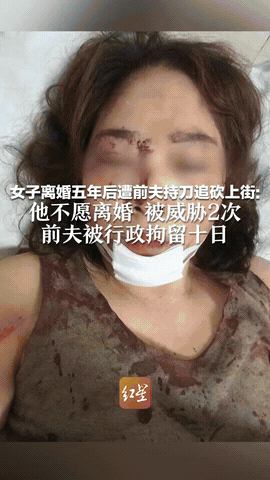 “害人终害己！”新疆阿克苏，2020年一女子因夫妻矛盾与丈夫离婚，离婚后夫妻双方