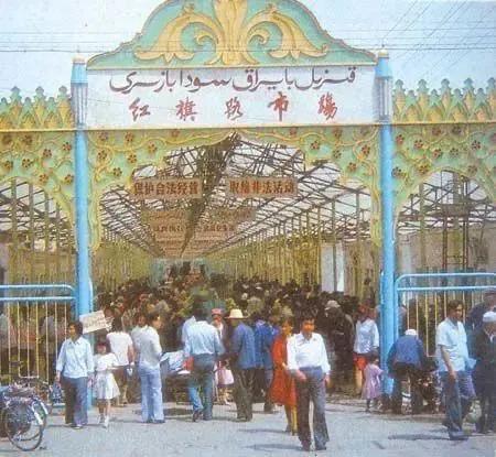  #乌鲁木齐# 红旗路原来真的是条路