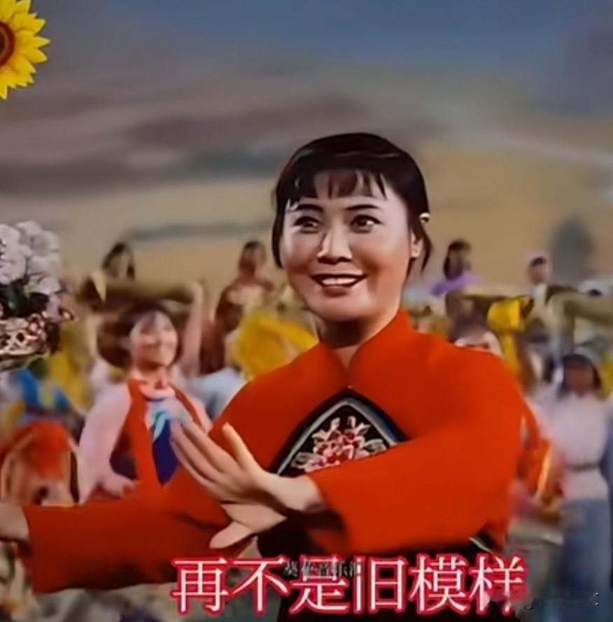 论唱歌
山西说:我们有郭兰英
天津说:我们有于淑珍
辽宁说:我们有杨维忠
河北说