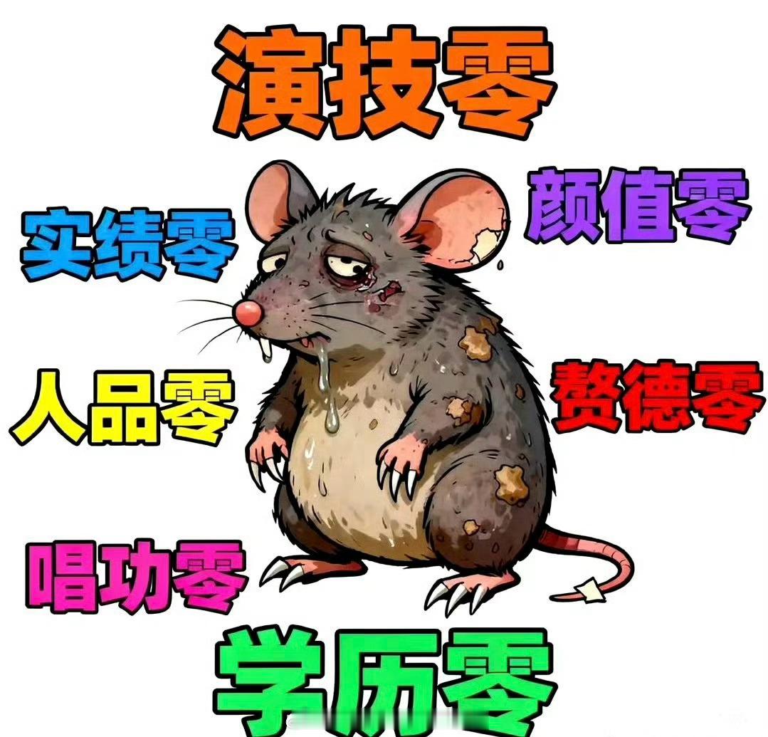 龚俊刘宇宁这段被网友审判了原来是这样的刘宇宁啊做人真的不能太刘宇宁 
