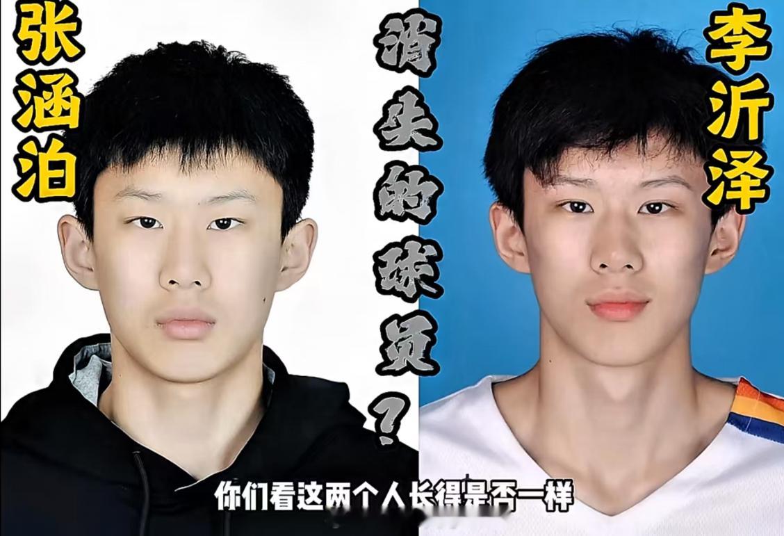 当青少年体育还是一切唯“成绩论”的时候，这样的怪现象很难杜绝。 