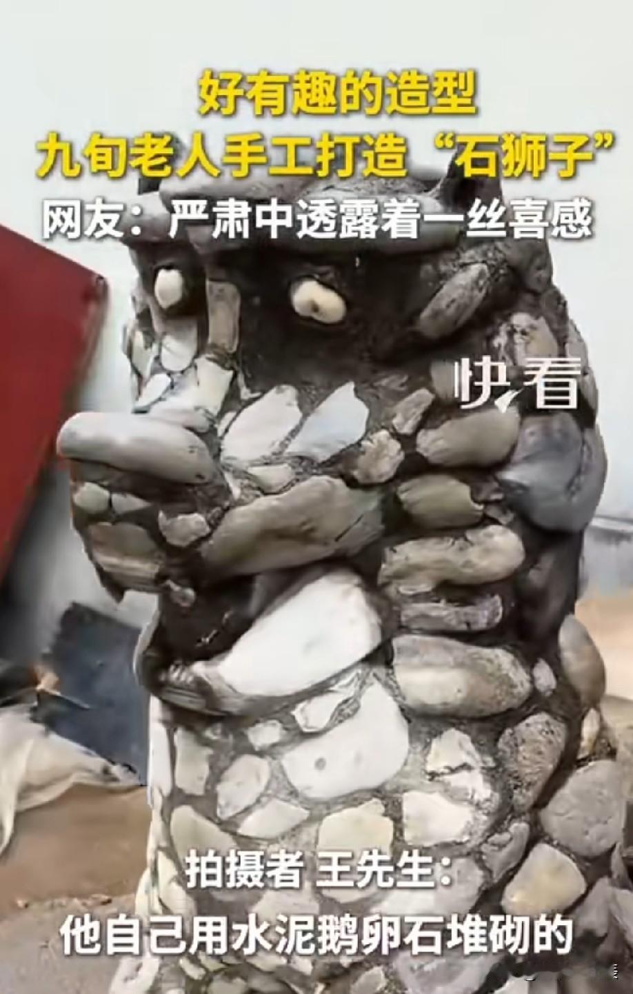 感觉有点儿像我家狗子🐶