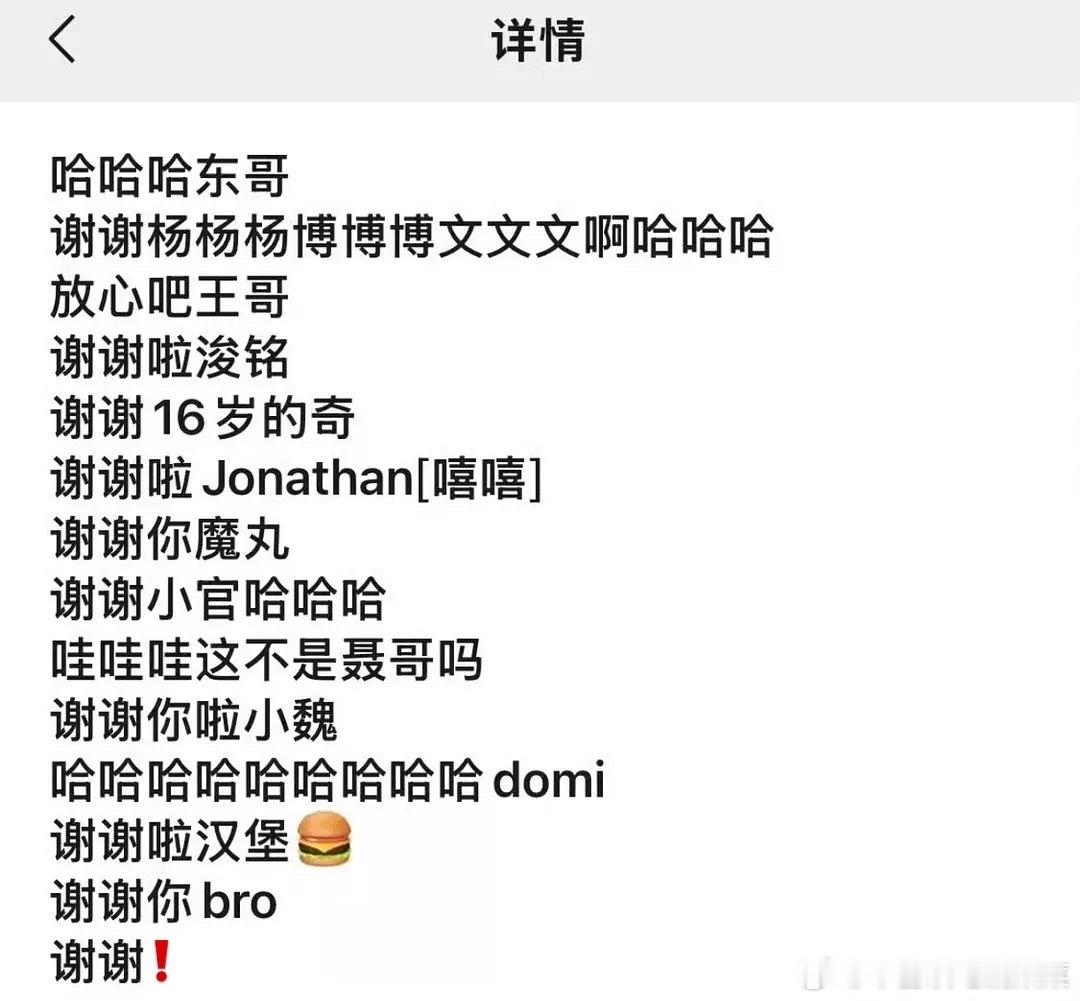 tg不同的回复称呼 