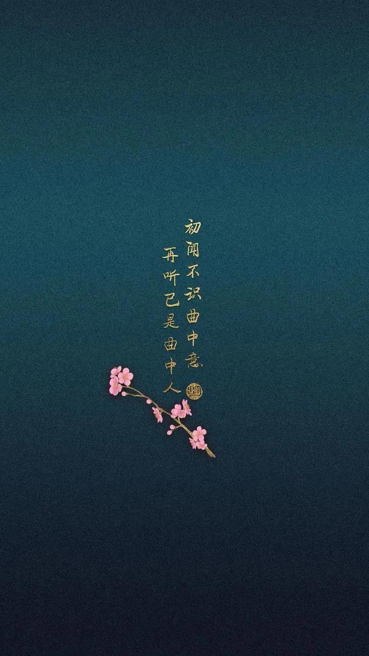 星云大师曾慈悲而郑重地说：“在等待的日子里，刻苦读书，谦卑做人，养得深根，日后才