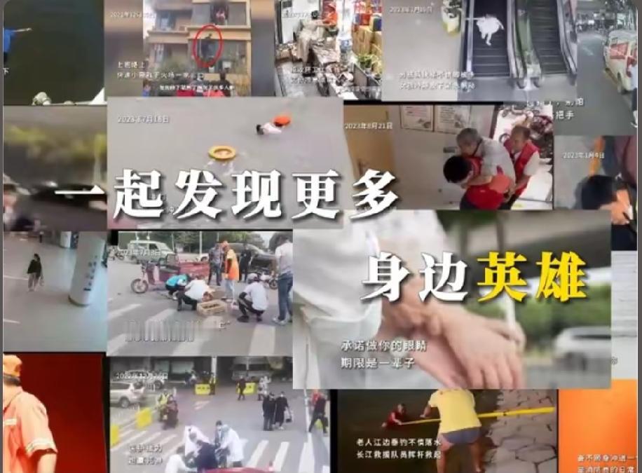 现阶段,什么人是真正的英雄?
抛开滤镜，身边普通人，才是时代脊梁

很多人提起英