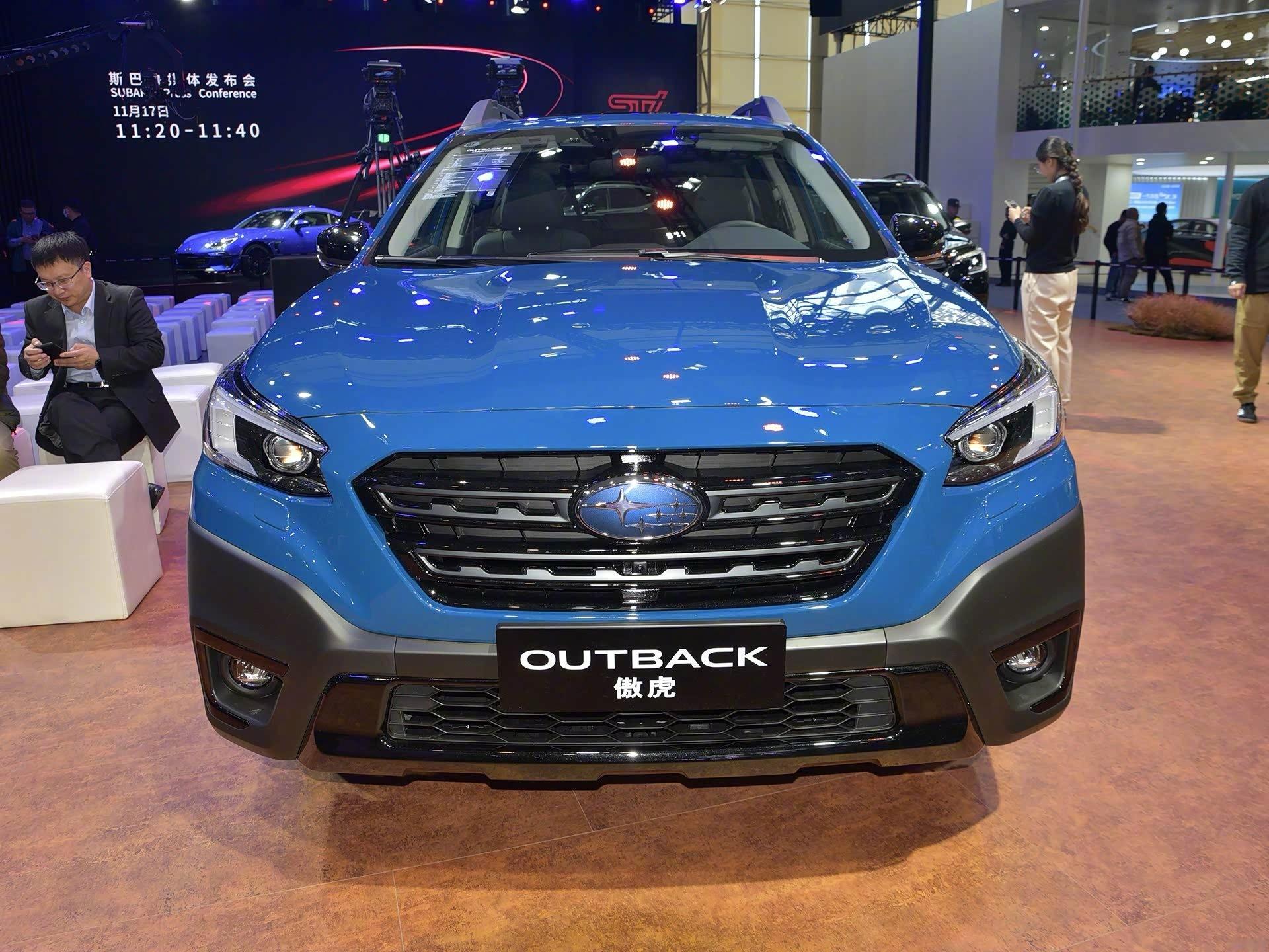 斯巴鲁傲虎新款2026年9月上市，中型跨界旅行SUV，车身尺寸4880×1870
