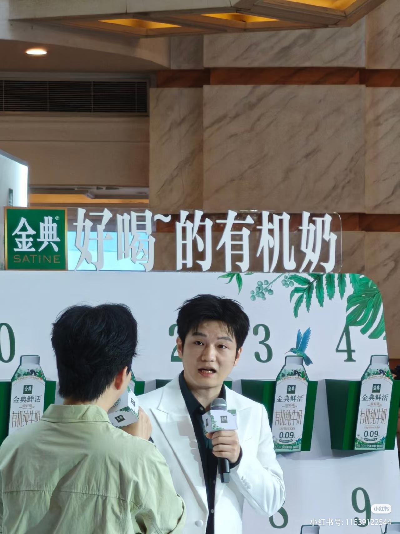 那个“每天啊”表情太太可爱了[大笑][大笑]