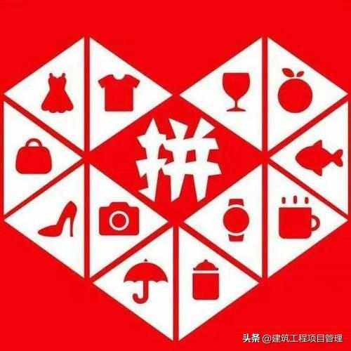 为什么说京东、淘宝、拼多多等电商（网购）创造了历史性功绩？有人说电商的兴起冲击了