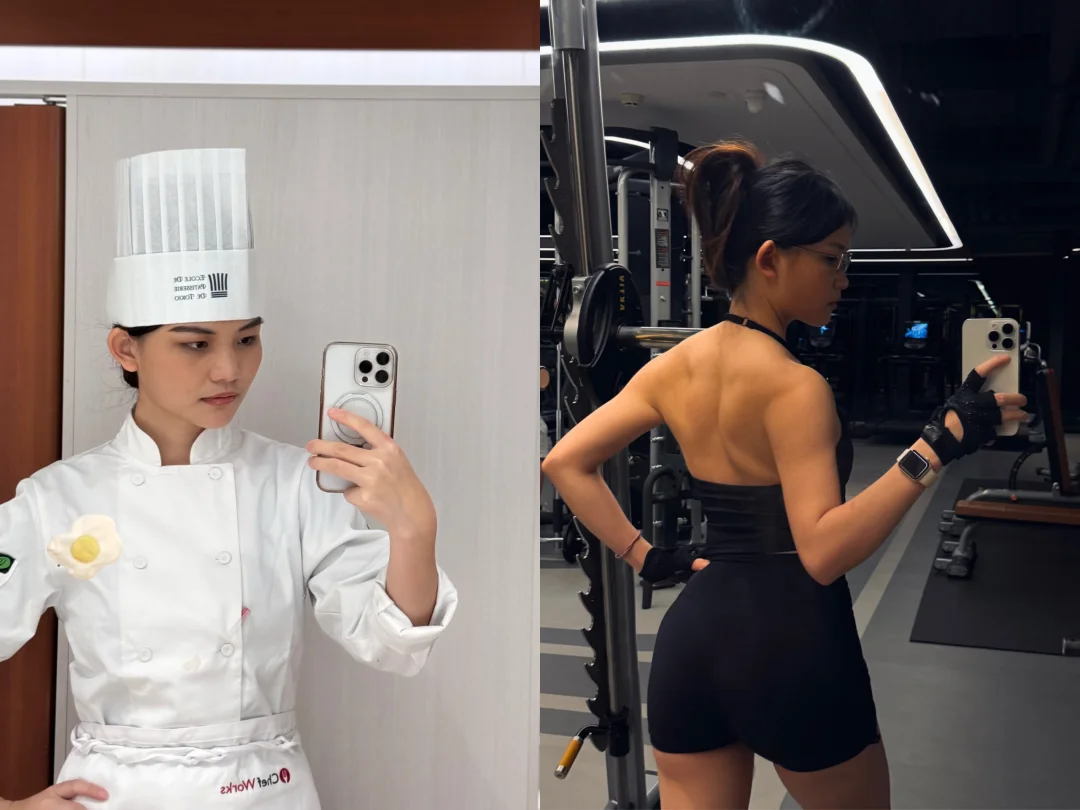 00后，台上台下，两模两样