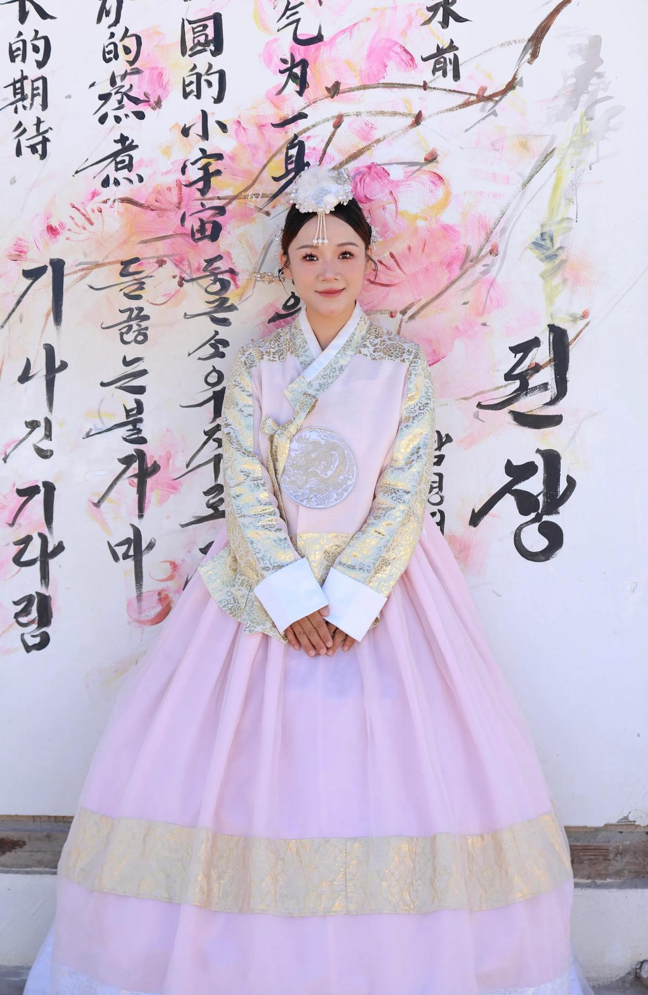 🌸延吉Daily👸