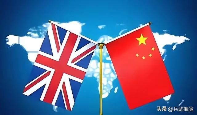 不允许中国实现国家统一。

英国智库敢放狠话，真的太过分。

他们公开说，中国解
