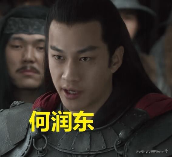 同样是吕布，何润东与孙艺洲，谁才是你心里的NO.1？