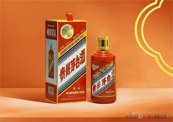 双11的盛大舞台上，茅台宛如一颗最耀眼的明星闪耀登场。它是白酒界当之无愧的王者，