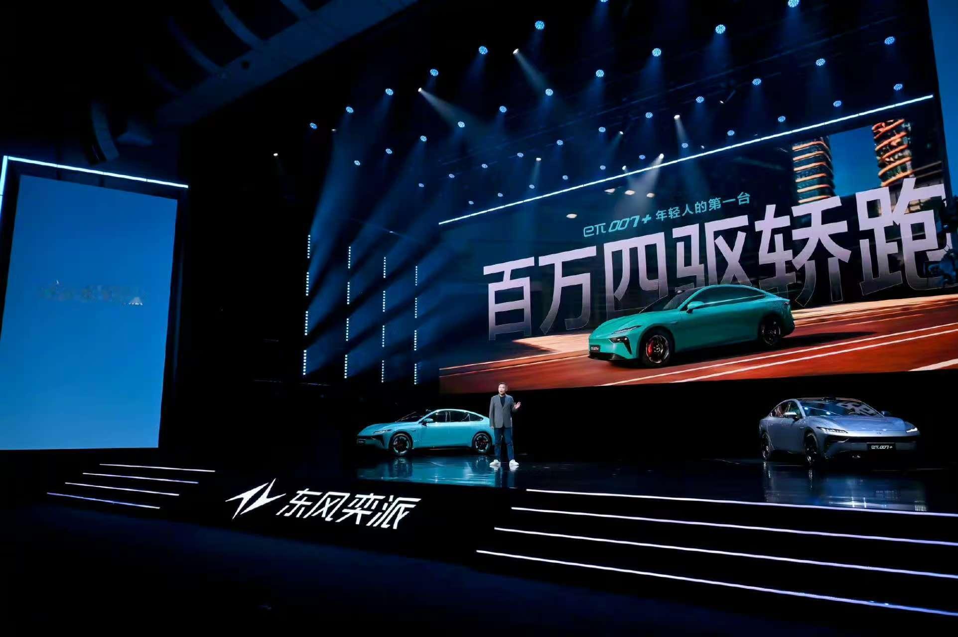 年轻人的科技性能玩具 我都不敢想，15万预算直接把性能+智能焊死在车身上？东风奕