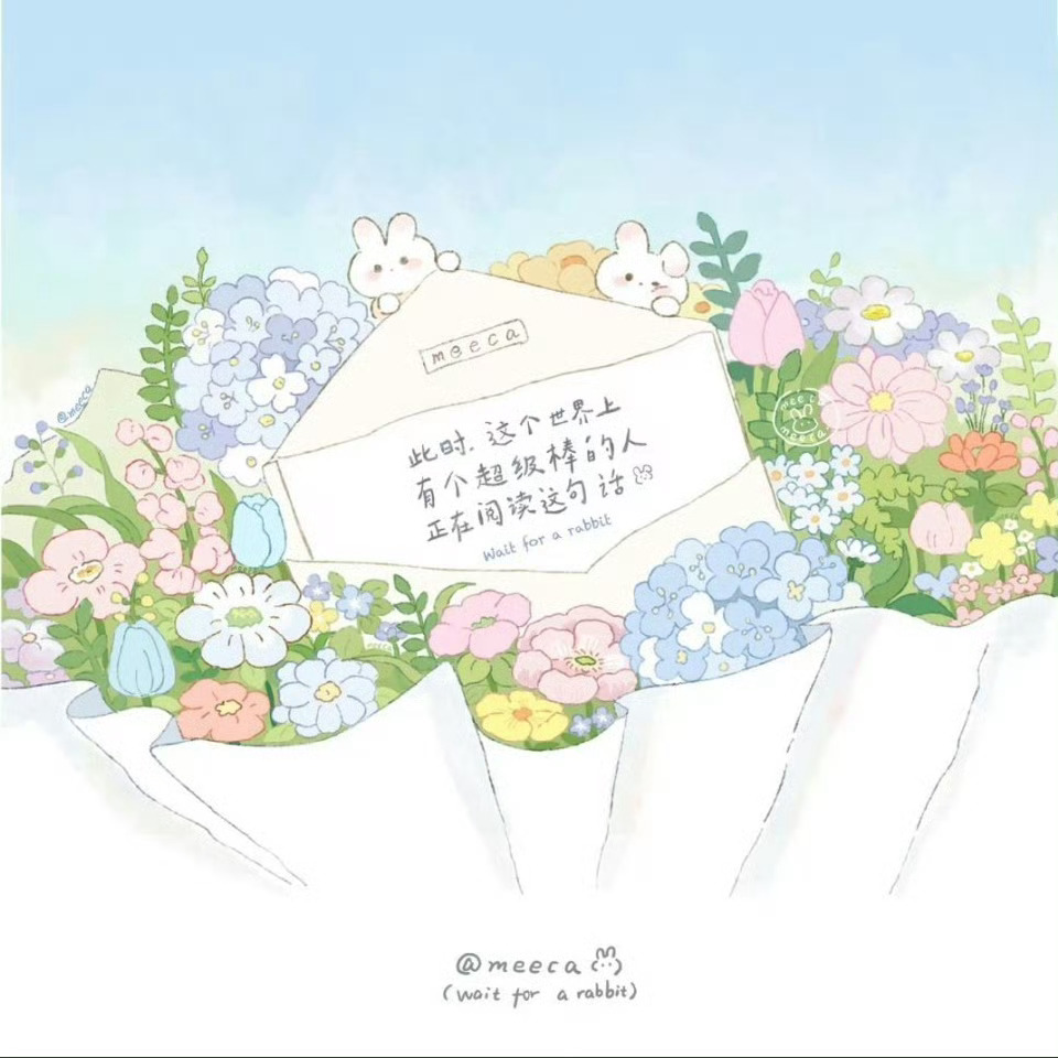 主页发的帖子只是为了🐑耗·直关不回 私信主动发的都会回·主页rs/yxh内容≠
