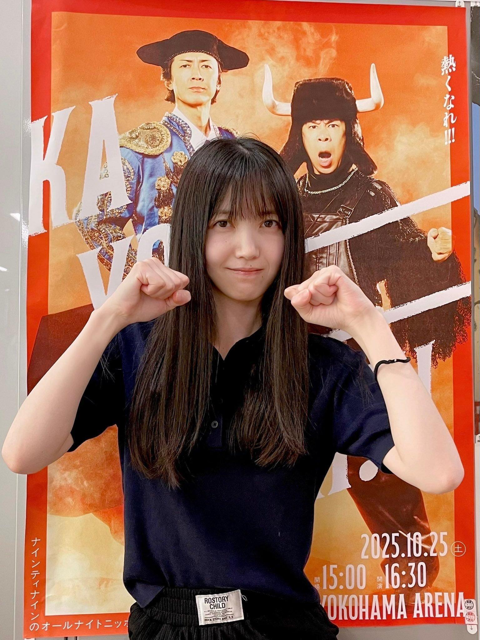 久保史緒里  　乃木坂46ANN ​​​