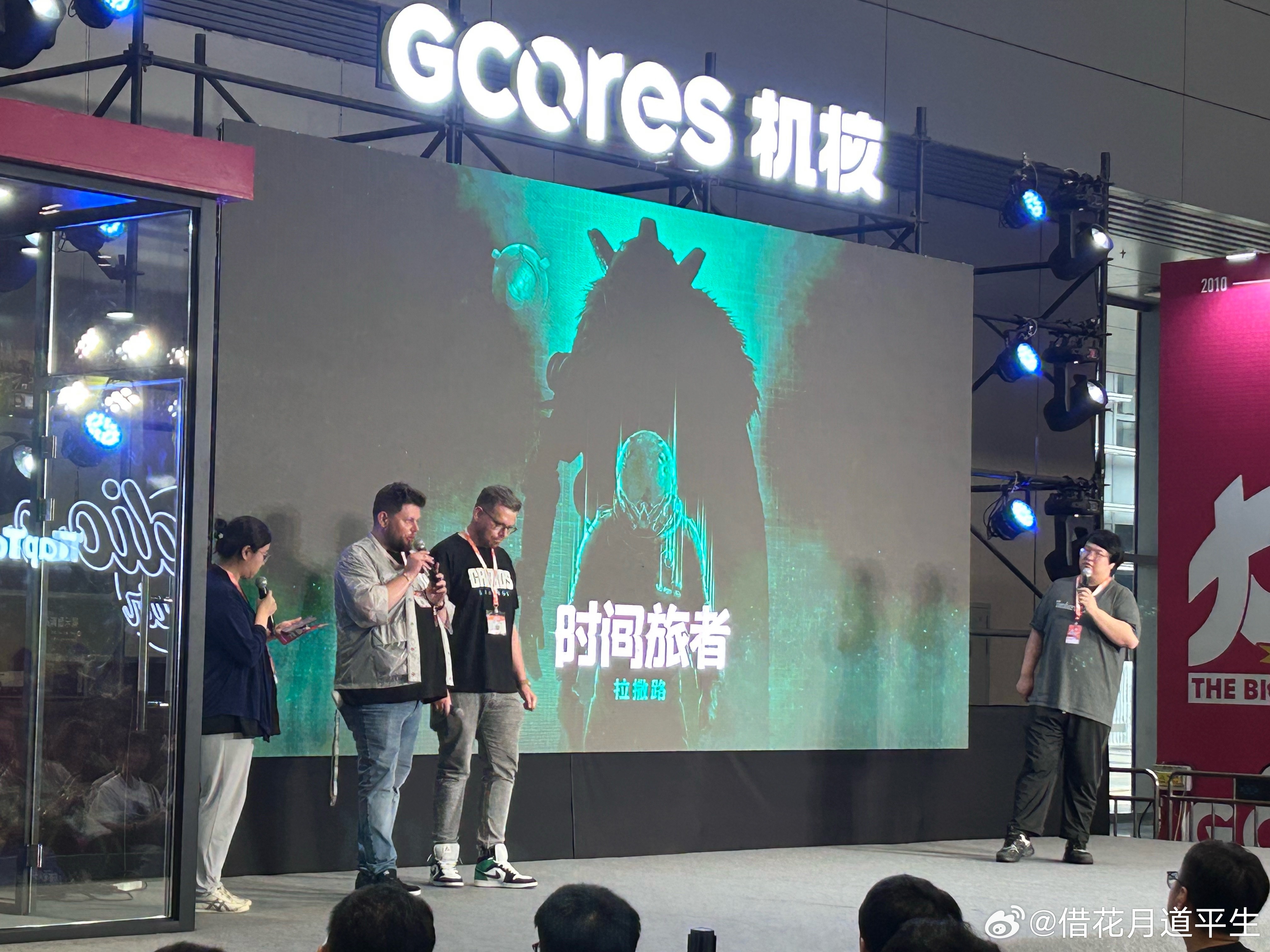 核聚变游戏展2026来逛展看到了时间旅者 玩家扮演聚变时间旅者·陆深，26岁等离