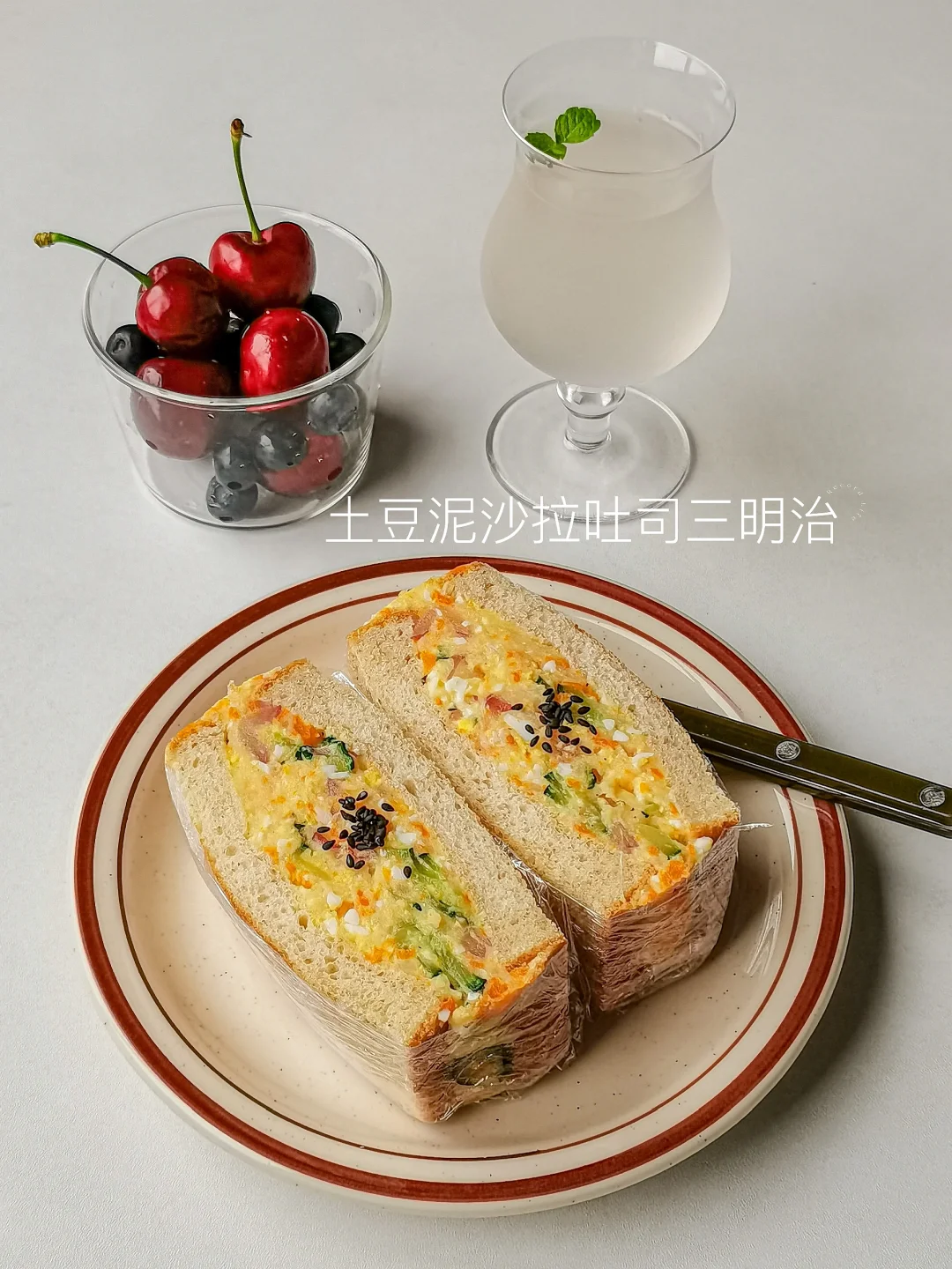 土豆泥沙拉吐司三明治🥪