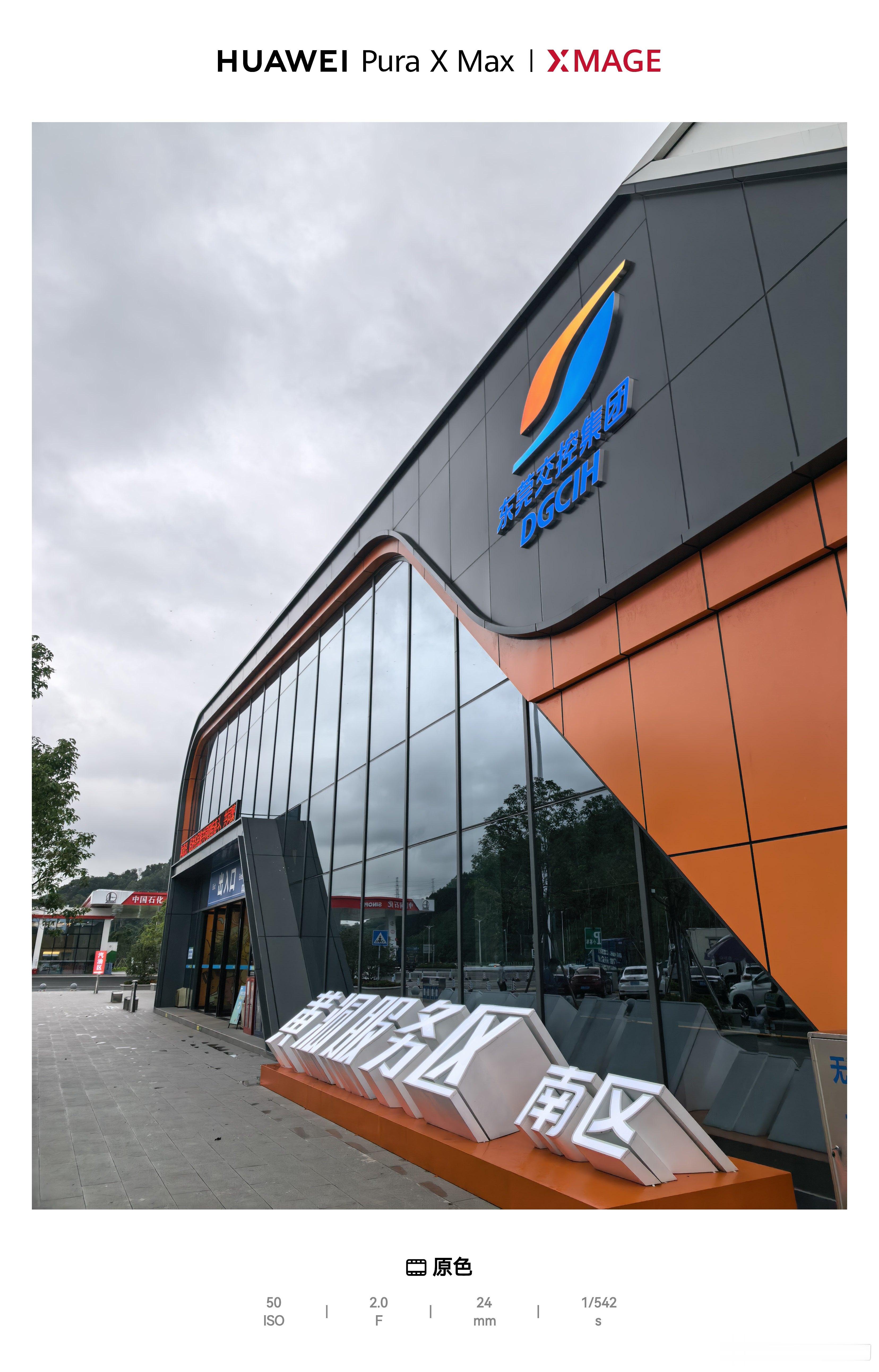 深圳新建的服务区，40个充电桩全是1000kw以上的，最高1500kw.h的速度