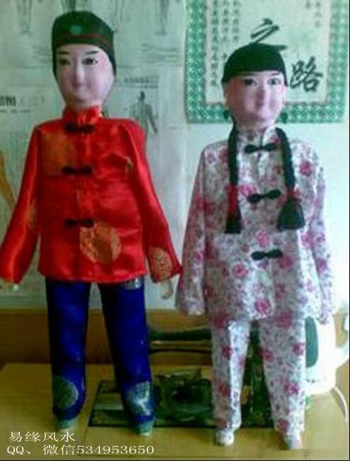 童子命都有以下特点内心苦闷屈委，感情不顺，晚婚早婚却离婚，甚无至婚、性怪格异、孤