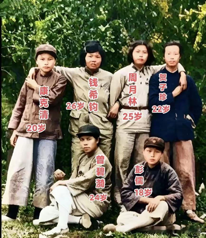 王铎：在这些江西瑞金的老革命面前，我只认识朱德的夫人康克清。