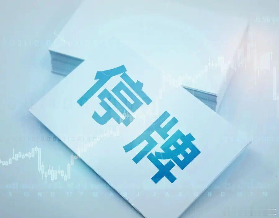 突发！仁智股份实控人筹划易主，明日起停牌5月13日晚间，仁智股份（002629.