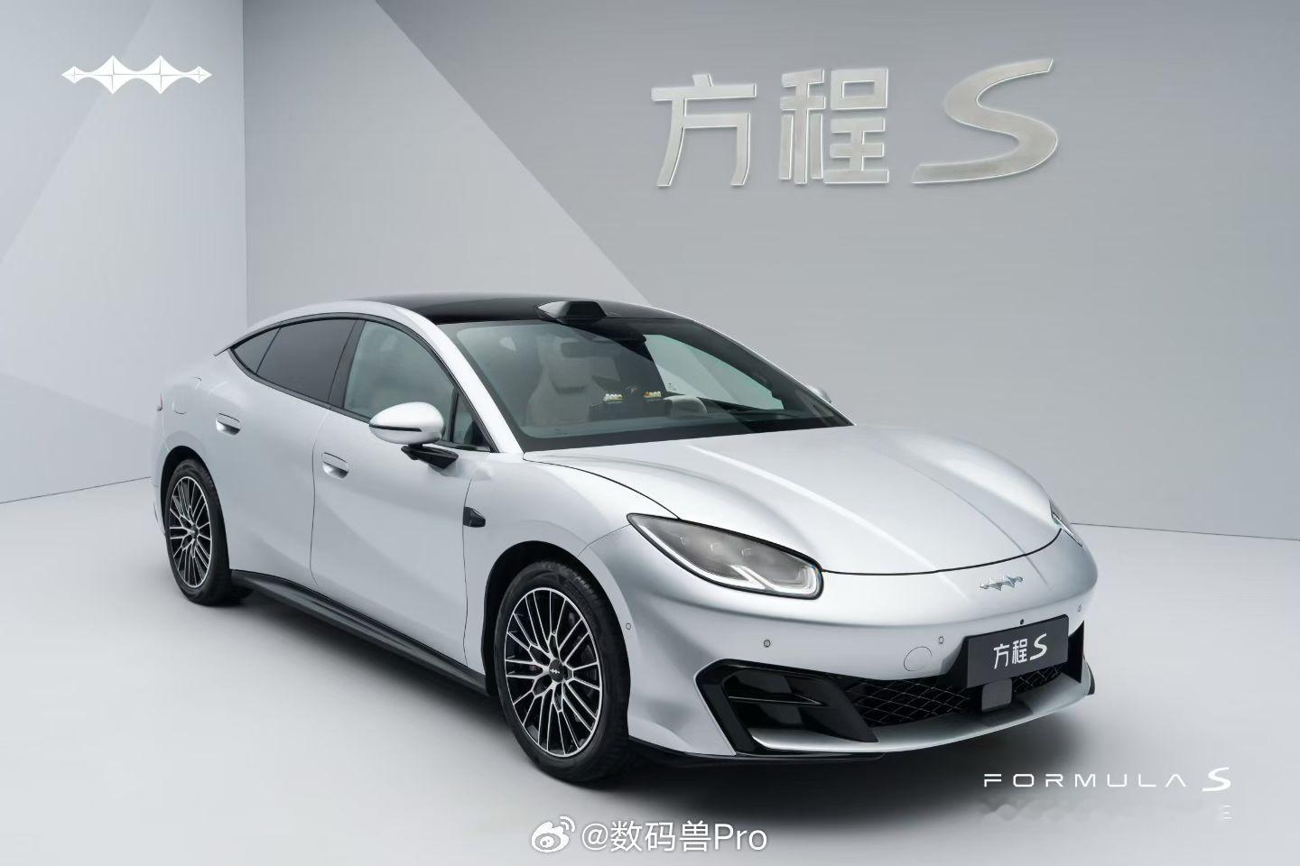 方程S渐入佳境了，方程豹的产品定位和年轻化从钛开始觉悟，方程S再次顿悟，一点没有