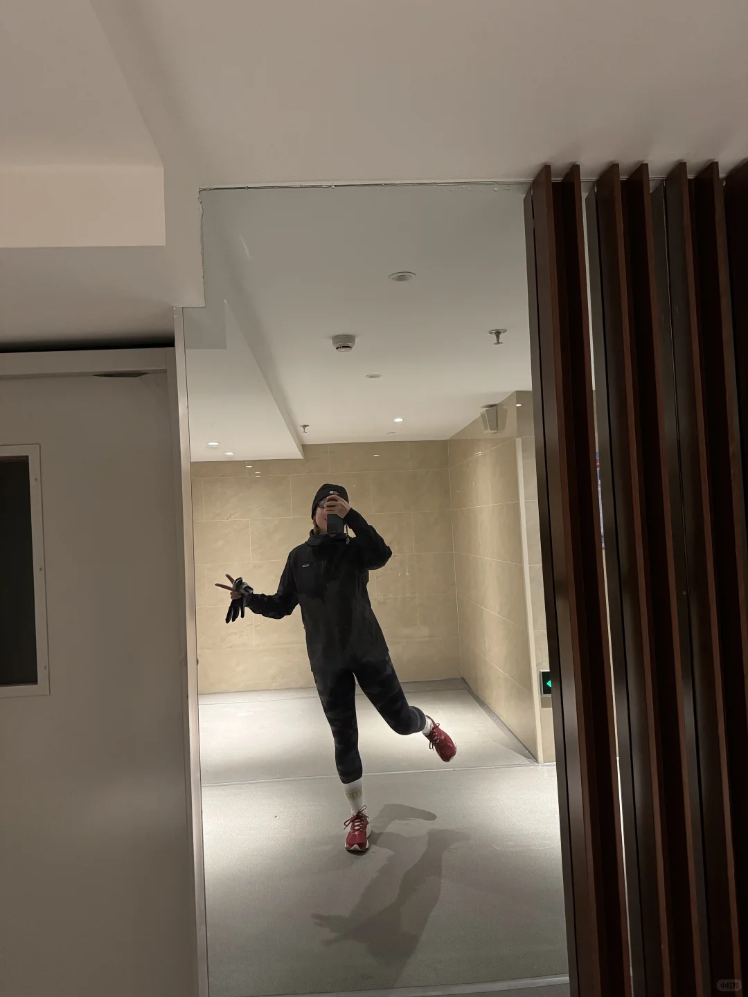 周末愉快