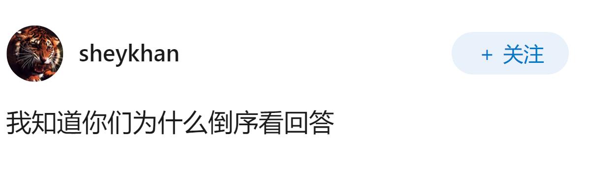 《法治日报》锐评女子举报施救男子：见义勇为的行为不能减免侵权责任。如何避免见义勇