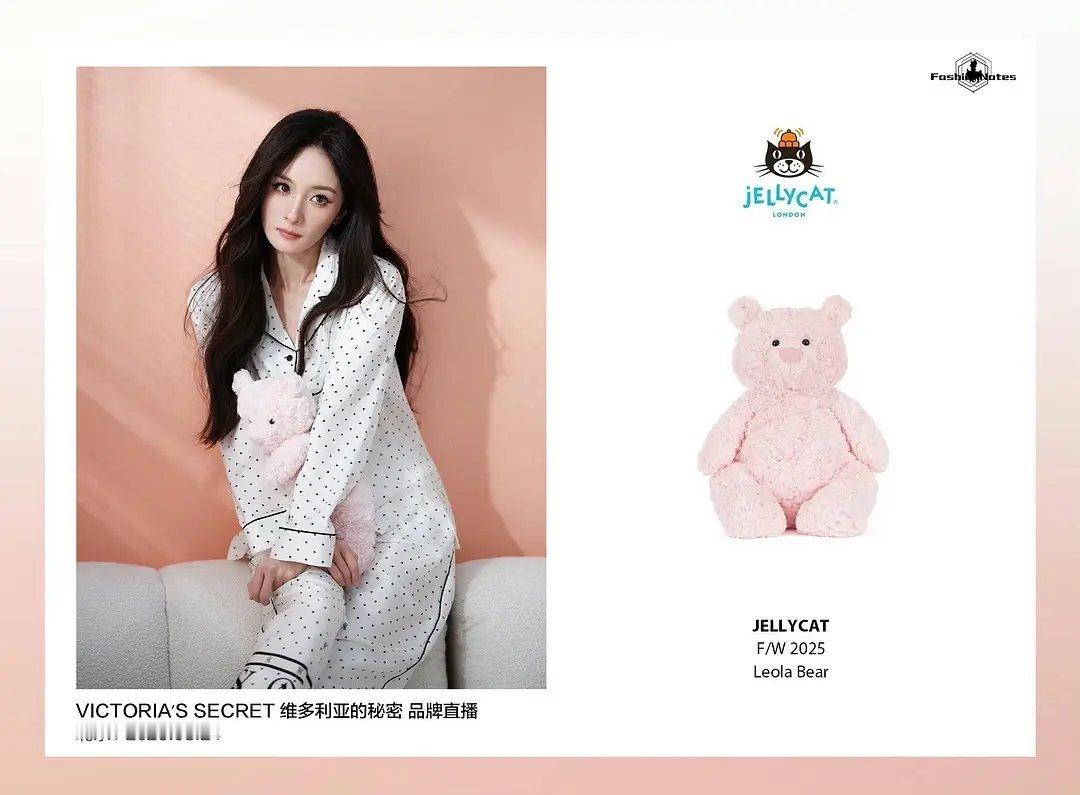 杨幂新商务Jellycat英国伦敦的高端玩具品牌！ ​​​