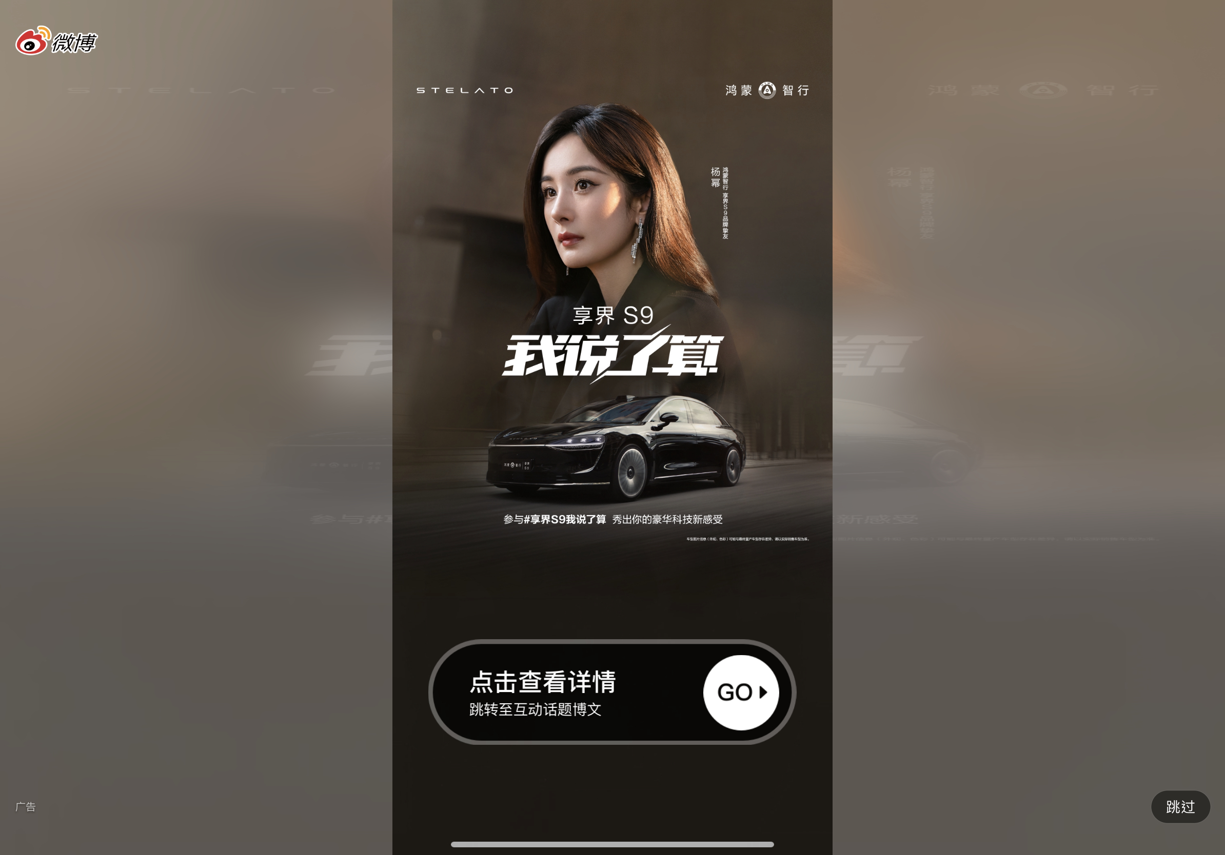 好高级的脸[awsl][awsl][awsl] 