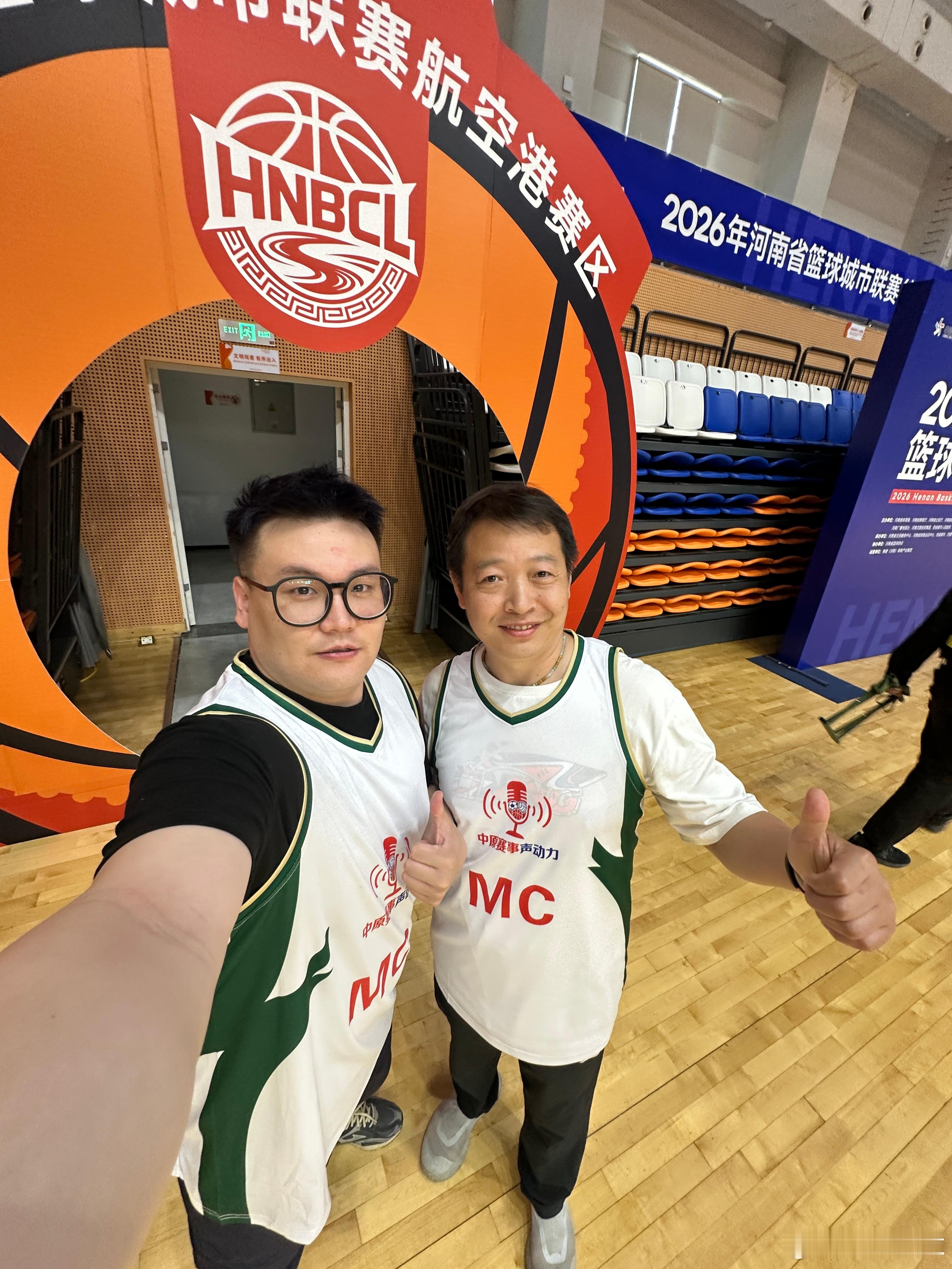 中原赛事声动力团队，航空港赛区揭幕战，准备就绪！！豫篮联赛老徐说球之旅河南篮球2