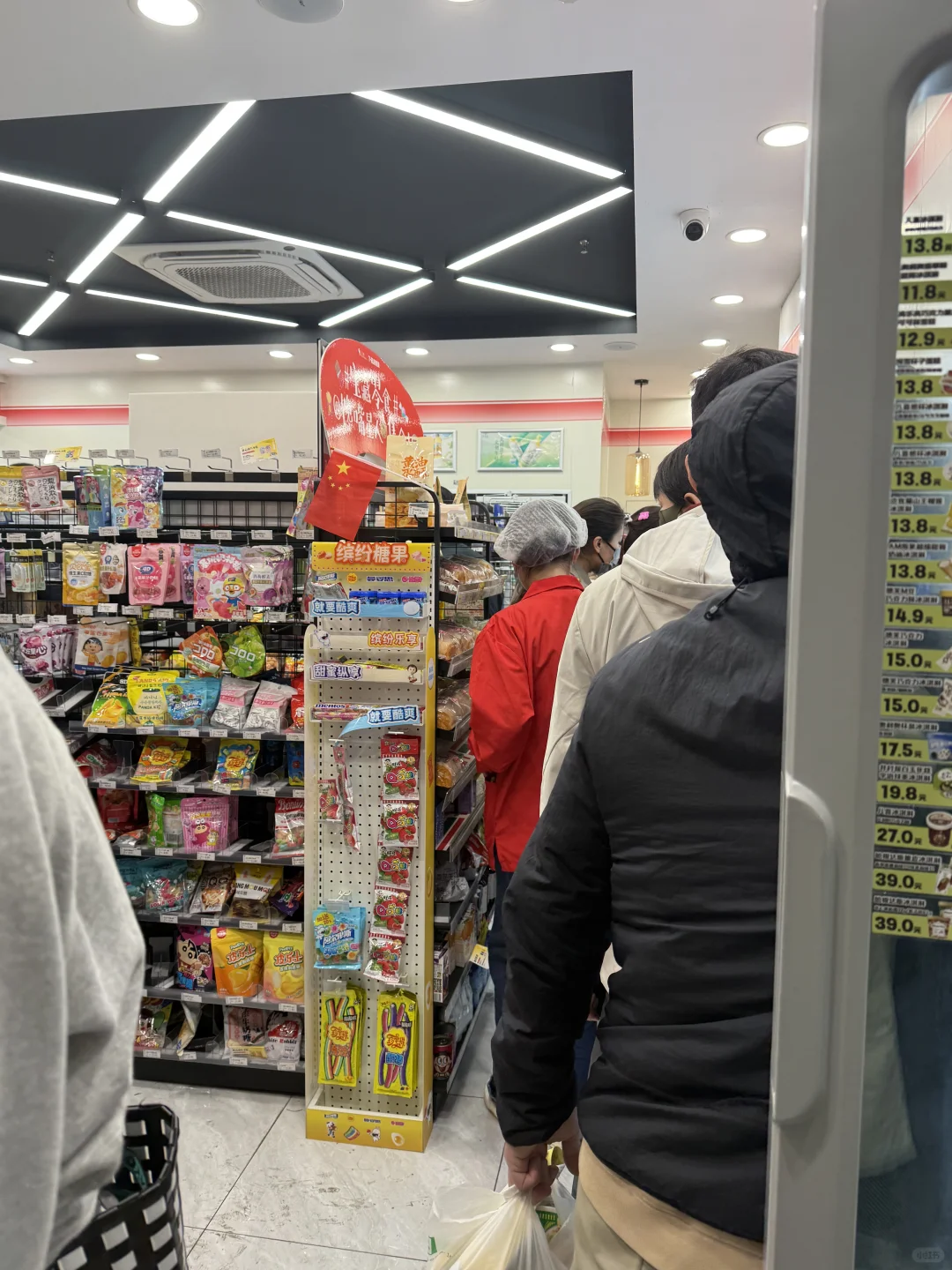 711今天是赢麻了！挤不动根本挤不动😃
