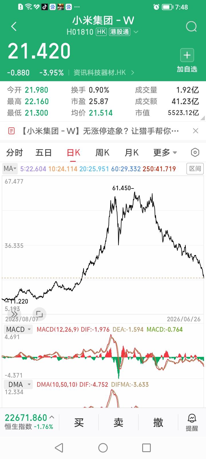 AI概念股泡沫最可能什么时候破灭？
现在有不少人天天叫喊AI泡沫马上破裂，可这个