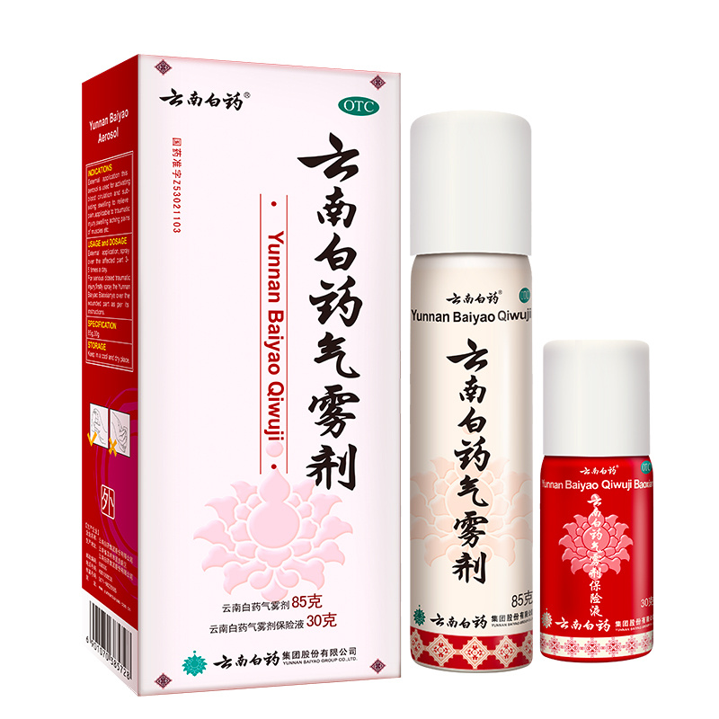 这种不费力的时髦感，还得看淡淡Dancey！京东健康这次和淡淡的跨界合作我真的爱