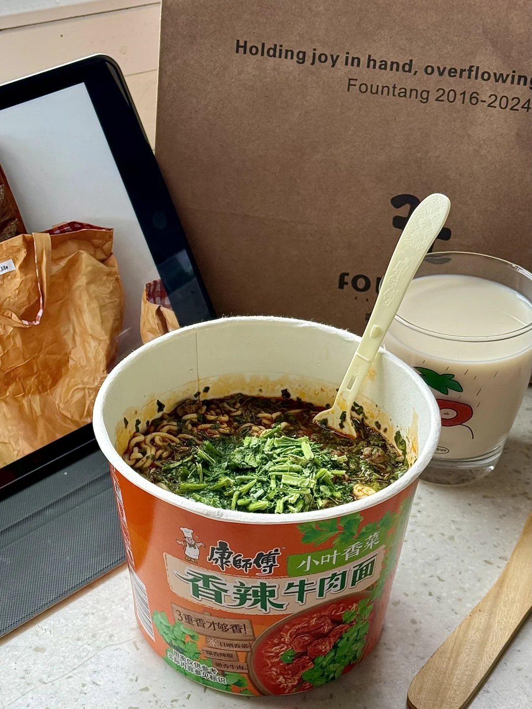 香菜党集合！好吃到无语.....