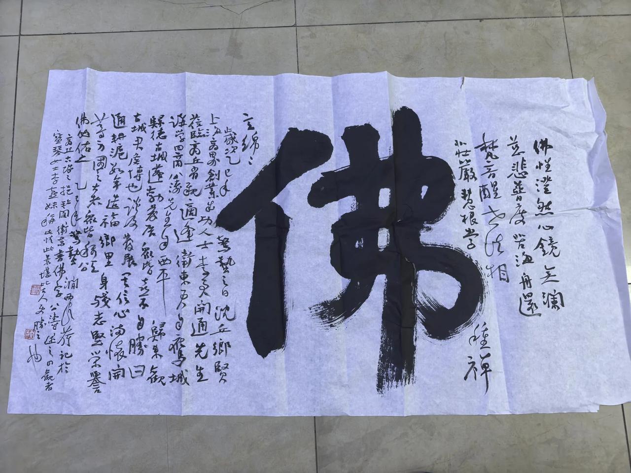 墙根的野草扎人了

临河先生
 
阳台上的泥土在瓷盆里打盹
喝着恒温的月光，连鼾