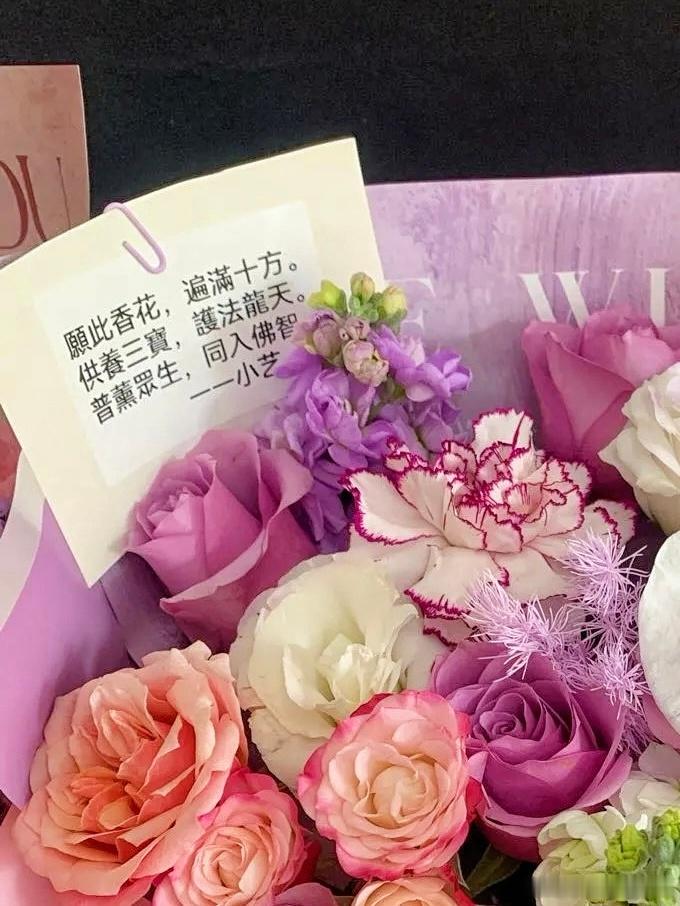 宝尔汗佛塔供花💜🙏 英国·伦敦