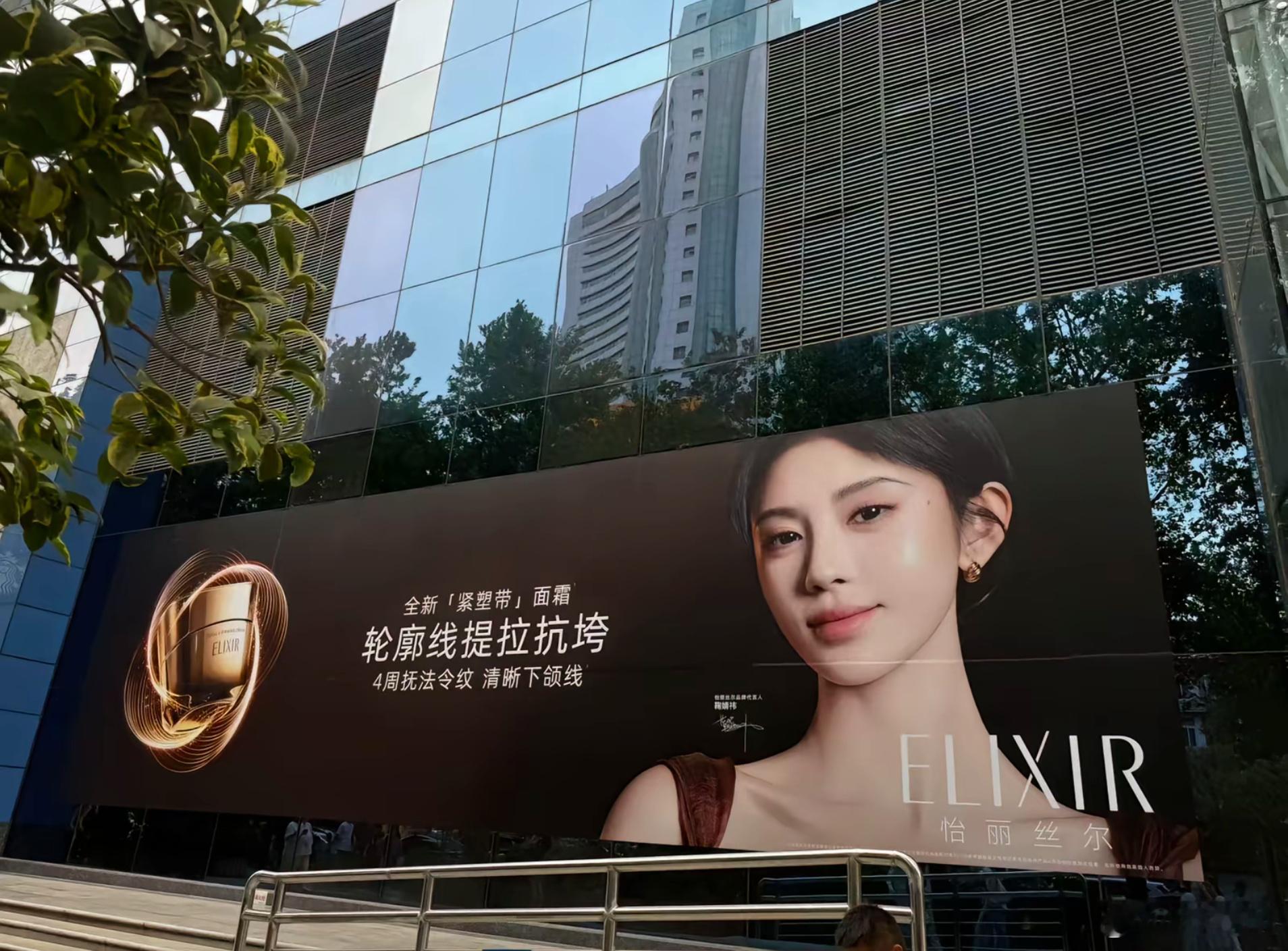 希望以后满大街都是鞠婧祎吧，这张脸看不腻啊，太权威了 ​​​