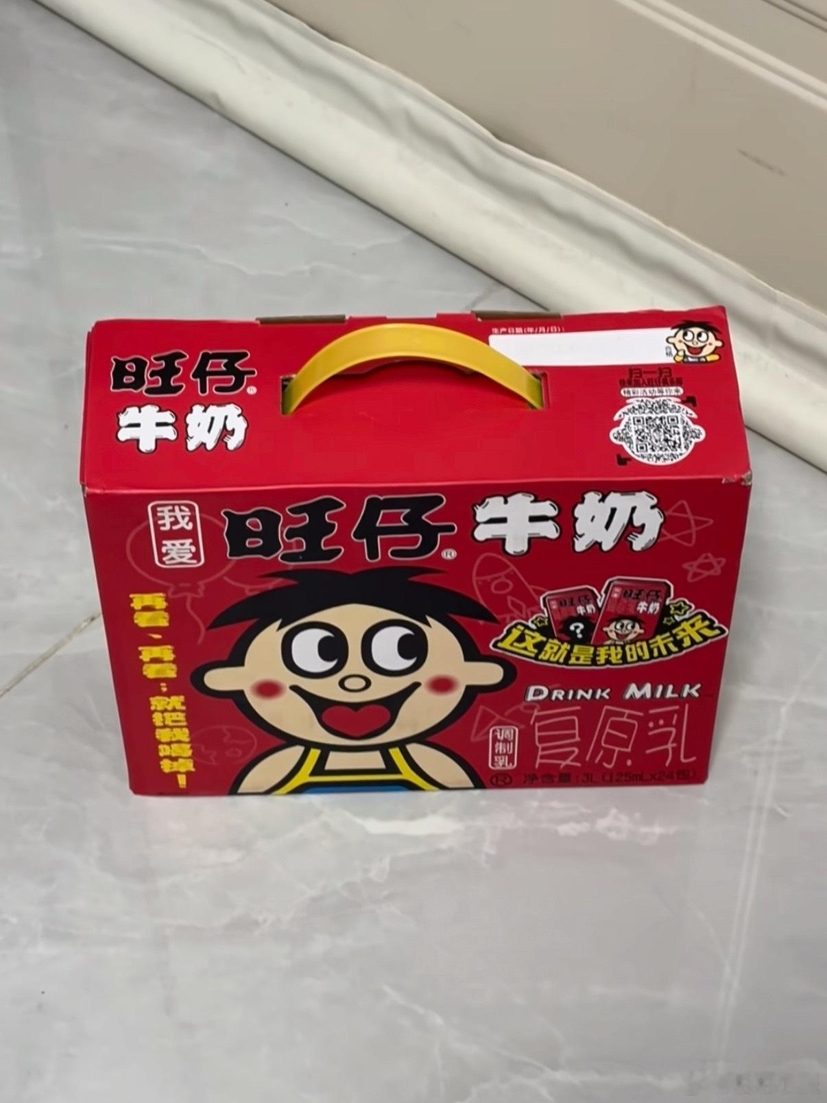 旺旺 配料表说实话我喝这些从来不看配料表，主打的就是喝都喝了管他呢….. 