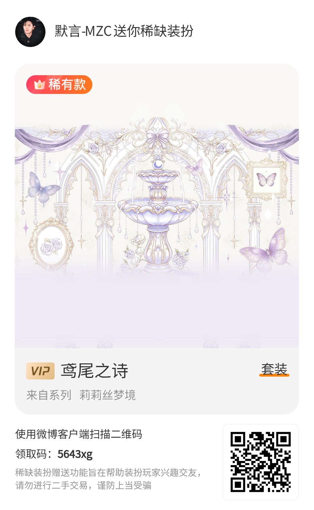 [思考] ​​​