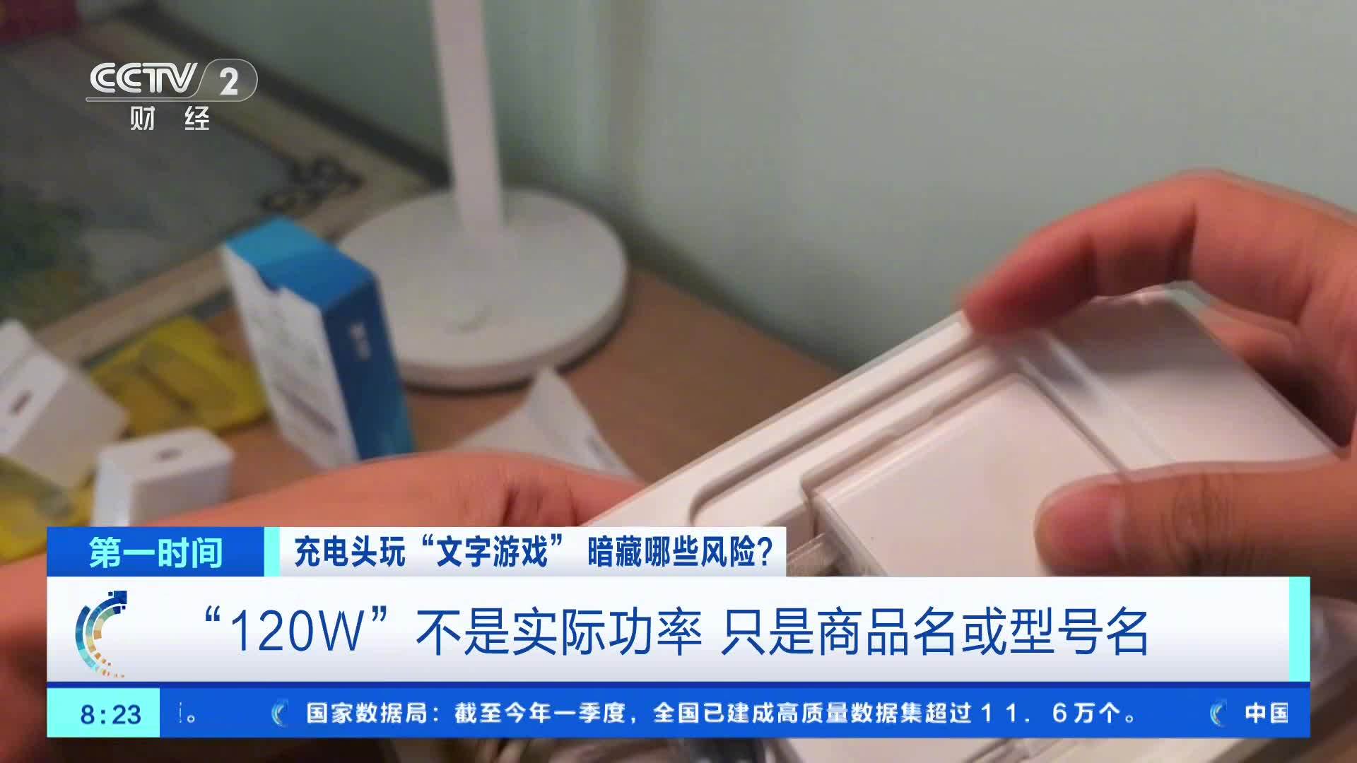 追觅 CEO 俞浩要求所有员工开通社媒账号；极越深夜官宣合并重整