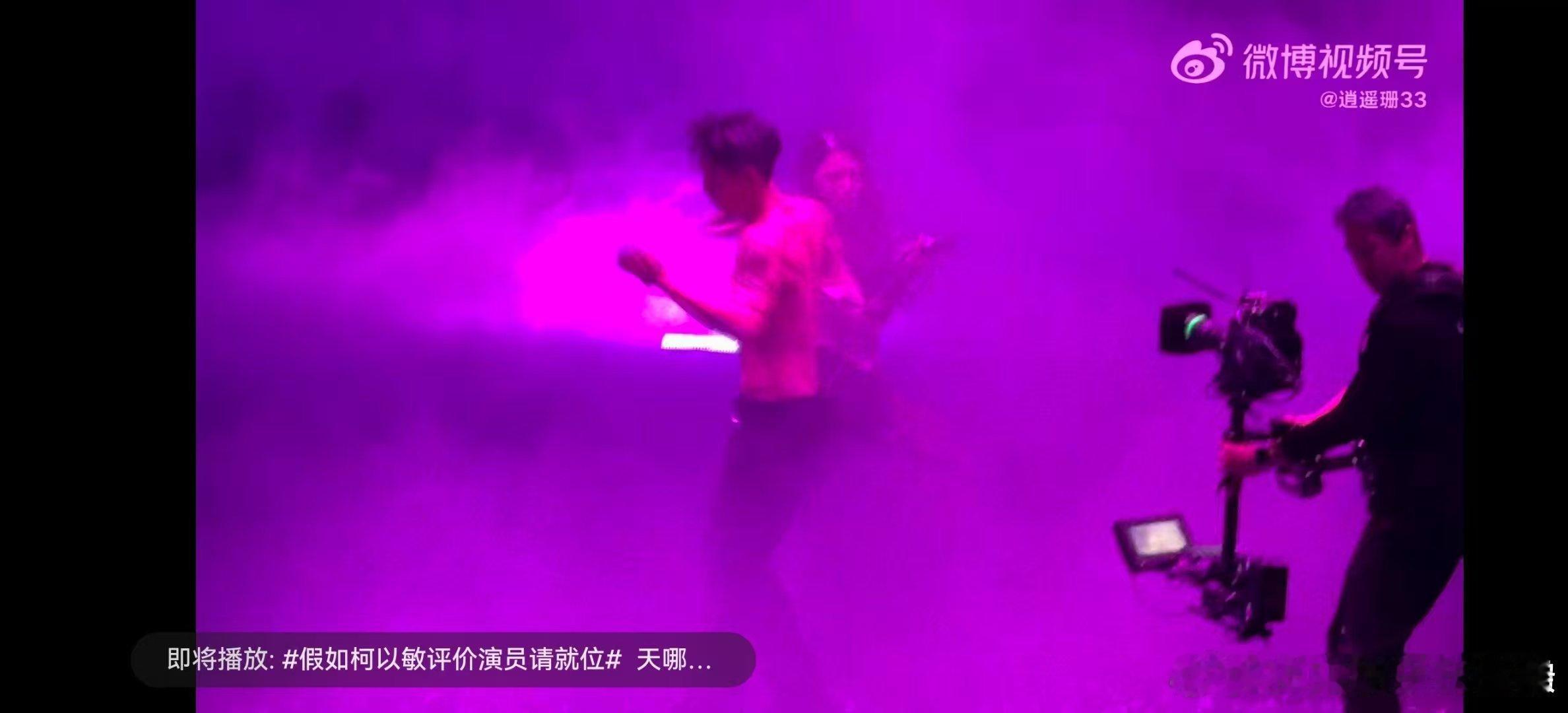 张艺兴[超话]  张艺兴不语只一味跳舞going我  张艺兴郑州演唱会 张艺兴跳