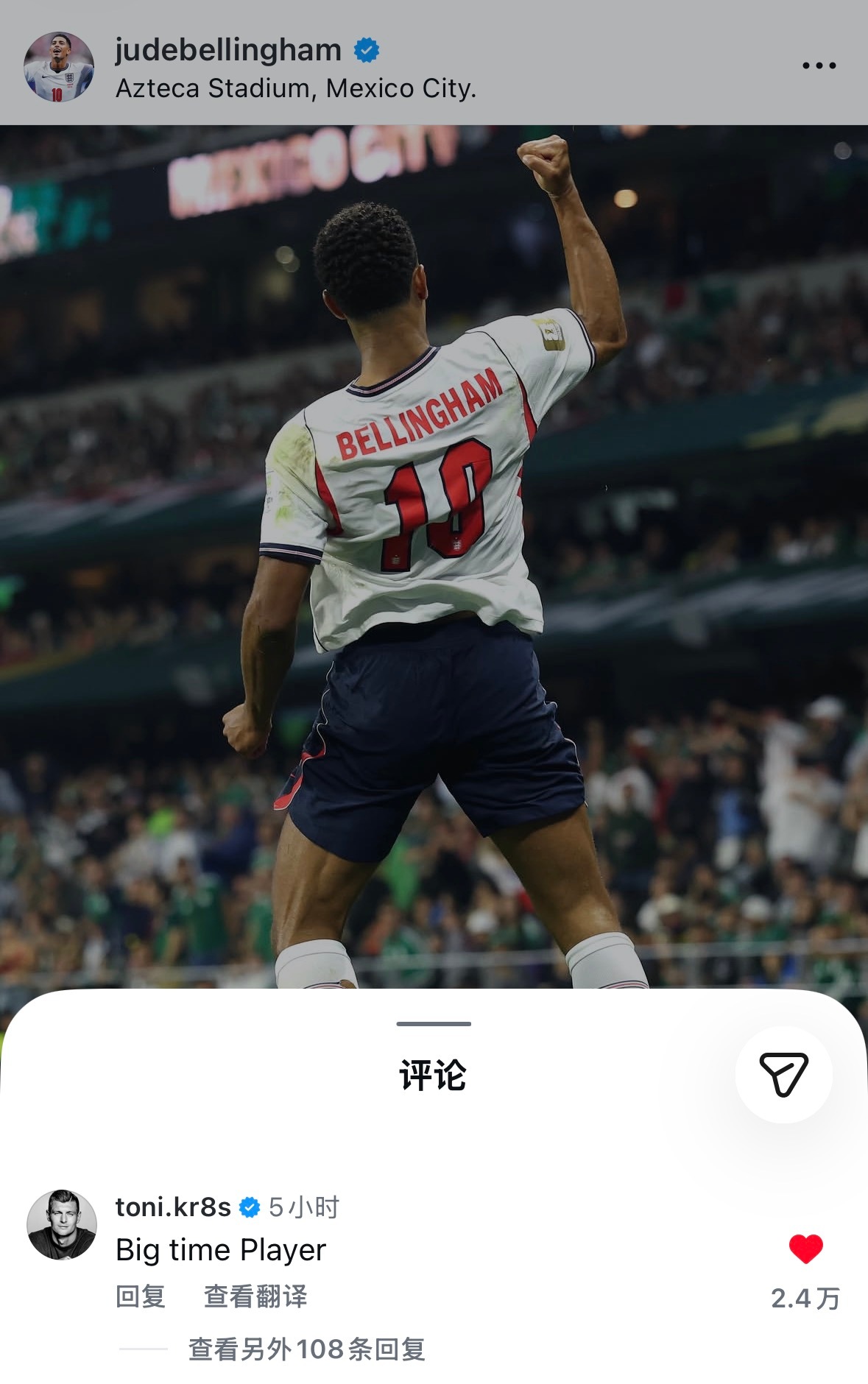 托尼老师：Big time Player! 